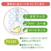 Foot Meji Foot Wash and Smooth! Exfoliating Clear Herb Soap
