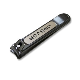 KD-019 Seki no Cutlery Foot Clipper Gold No Cover