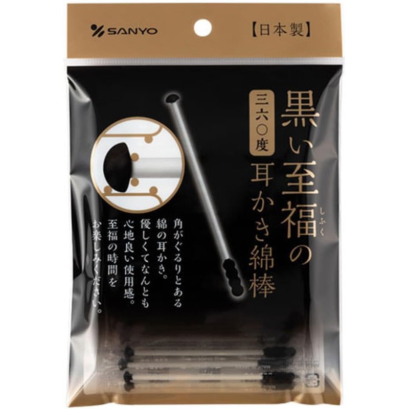 Sanyo Black Bliss 360° Ear Pick Swabs, 100 Pieces (50