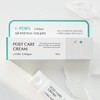 Rejuran POSTCARE Park View C-PDRN 50ml / 리쥬란 POSTCARE 파크뷰
