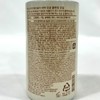 Innisfree Volcanic Pore Baja Cleansing Oil 150ml (new type) /