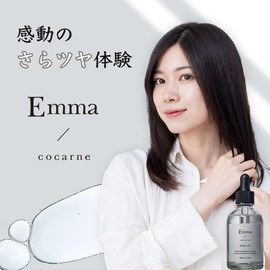 Emma Coccana Hair Oil Non-Rinse Treatment Oil 60ml