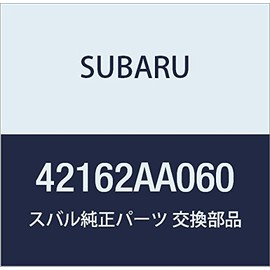 SUBARU (subaru) Genuine Parts Hose huyueru Number 42162aa060