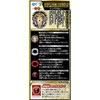 Beyblade Burst B-153 GT Modification Set