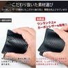 Jxleichi Men's Wallet, Long Carbon Leather Wallet, Genuine Leather, Large