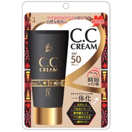 CC Cream 50ml