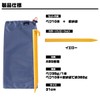 UmiNEKO Sandy Pegs Sandy Pegs Plastic Pegs Long Stakes