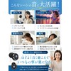 KsGear 【Supervised by a Physical The】 Ear Plugs with Less