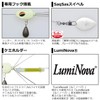Daiwa Tachibama SS 100-5 Keimura Red Gold Lure
