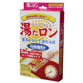 Ice Japan Yutaron Microwave Hot Water Bottle (Keeps 106°F (42°C) for 8 Hours)