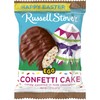 Russell Stover Easter Milk Chocolate Confetti Easter Egg, 1.3 oz