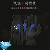 LEZOOY Inner Gloves, Motorcycle Gloves, Sweatproof, Thin, Cooling Sensation, Sun