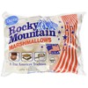 sb global rocky mountain marshmallow 300g