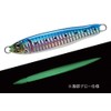 GAN CRAFT COSO JIG120#01 Metal Jig Lure Sardine