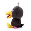 Beans Collection Chiko-chan ni Chikareru! Kyoe-chan Plushie, Height Approx. 7.1