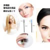 FUTIYY Eyelash Brush, Disposable Eyebrow Brush, Eyelash Brush, Screw Brush,