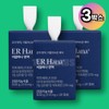 Ealhana Immunity LF300 3 boxes / 이알하나 면역 LF300 3박스