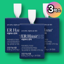 Ealhana Immunity LF300 3 boxes / 이알하나 면역 LF300 3박스