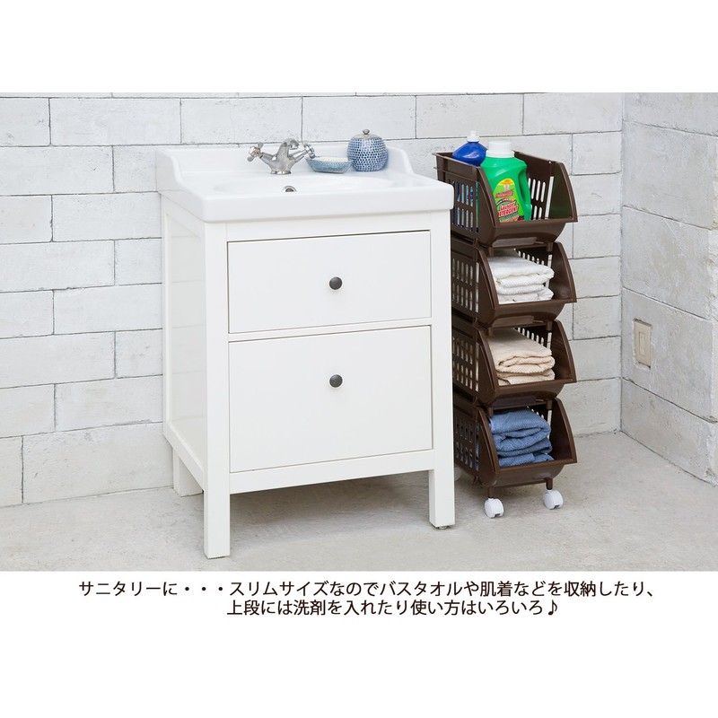 Heiwa Industry Stacking Basket Slim Natural Brown 14.4 x 10.2
