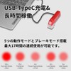 Gaciron W16 Bicycle Rear Light, LED (30 Lumens), Waterproof, IPX6