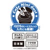Seiwa W945 Car Goods Trash Can Cafe Mini Dust