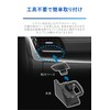 Carmate NZ857 Nissan X-Trail Dedicated Air Conditioner Drink Holder (for