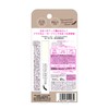Kaminomoto Honpo Accelerator, Eyelash Serum, Eyelash Serum, Eyelash Serum, Eyebrow