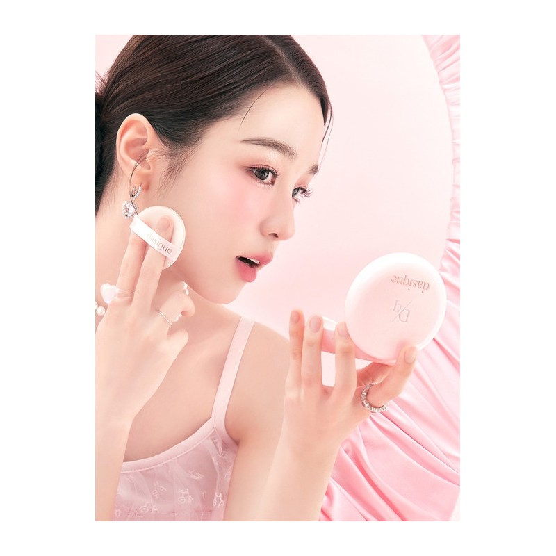Water Dewy Gel Round Cushion / 워터 듀이 젤 원형