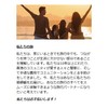 Taiwan Travel SIM Card - 4 Days Unlimited Data |