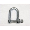 Dee Shackle Screw Pin Galvanised from 3MM - 25MM (Commercial