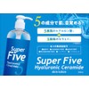SUPER FIVE Hyaluronic Ceramide, 16.9 fl oz (500 ml), Contains