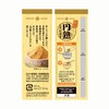 Hikari Miso Ripe Koji Miso Liquid Type, 12.0 oz (340