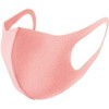 PITTA MASK PASTEL 3 Pcs Baby Pink Lavender Salmon Pink