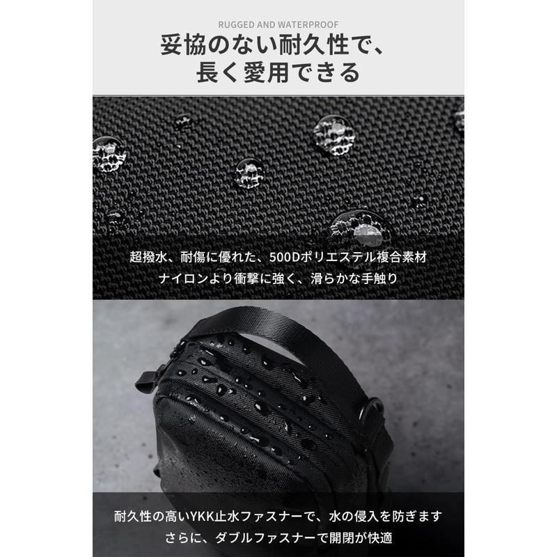 [zepirion] スマホポーチ ガジェットポーチ トラベルポーチ ショルダーバッグ 小物ポーチ 撥水 長財布収納可能 軽量