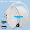 25FT Power Extension Cable for eufy SoloCam S220/SoloCam S340/eufyCam S300