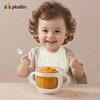 Baby Food mills Processor（Plodon Space silver print) (1)