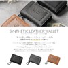 Naru Men's Bifold Wallet, Compact, Leather, L-Shaped Zipper, Includes Carabiner,