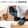 [Vgo...] Men's Mechanic Gloves, Work Gloves, Handle, Cowhide Leather, Shockproof,