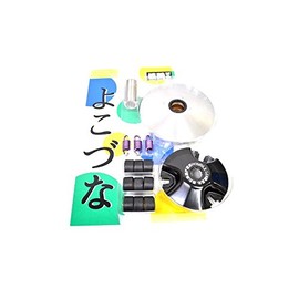 KN Planning Yokozuna Parts Cygnus X BWS125 BW'S125 Majesty 125 High Speed Pulley Kit