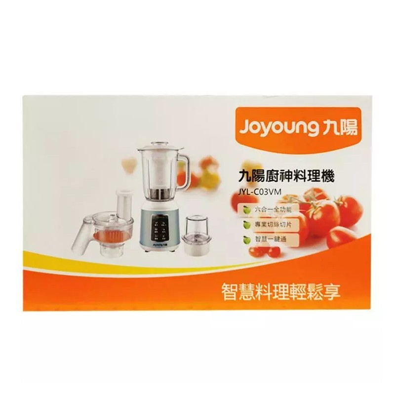 JOYOUNG Multi-function
