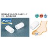 Murai MO-007 MOVI Toe Strip