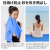 EnerChill Sports Quick-Drying Towel, Microfiber, Super Absorbent, Soft, Lightweight, Anti-Bleach,
