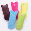 Kingsie Plush Cat Toy, Chewing Toy, Cat Play, Stress Relief,