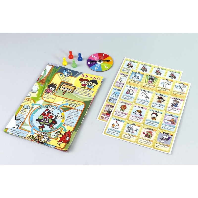 Artec 21608 Toy with App