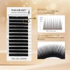 Nagaraku Eyelash Extensions, Matsueku LB Curl That Can Be Over