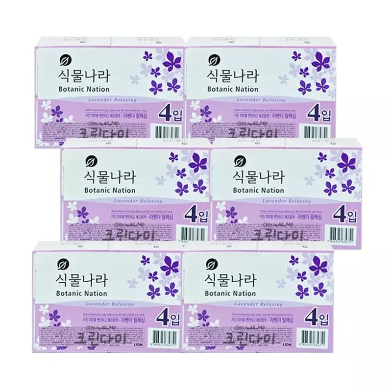 식물나라 비누 라벤더 릴랙싱 90g x4입 x6개(총24개) Plant Kingdom Soap