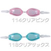 FOOTMARK 102223 Swimming Goggles for Swimming, DC Goggles with Soft