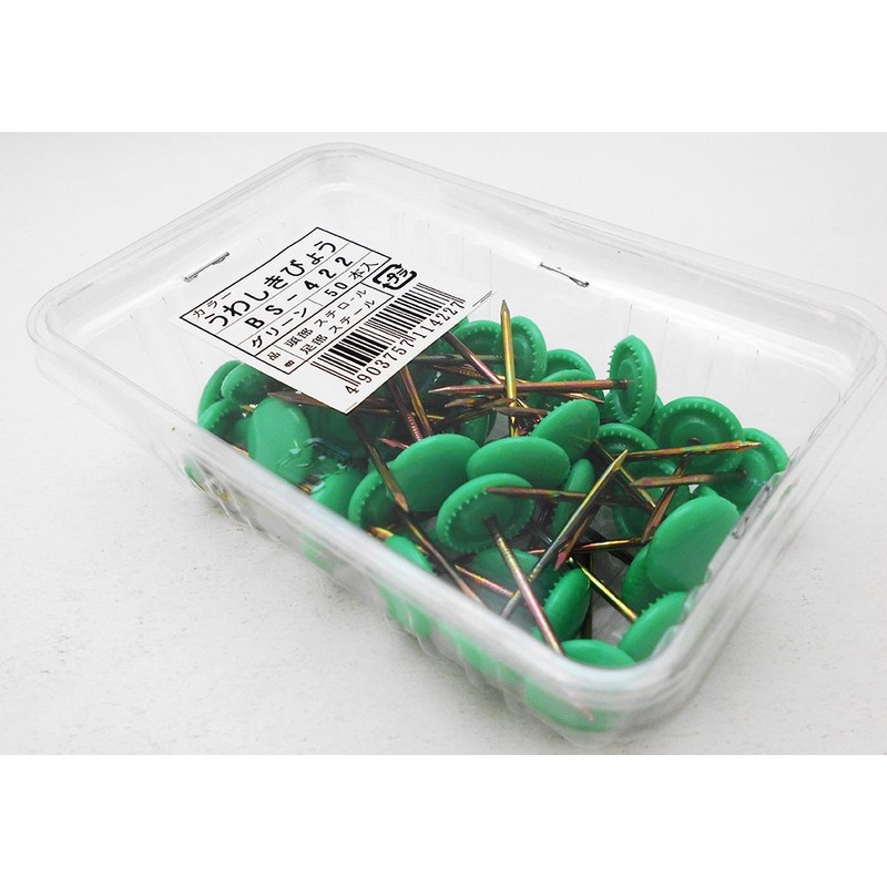 WAKI Color Glazed Kitchen The 50 Pieces