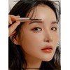 Ecmal Live Brow Texturizer / 라이브 브로우 텍스처라이저