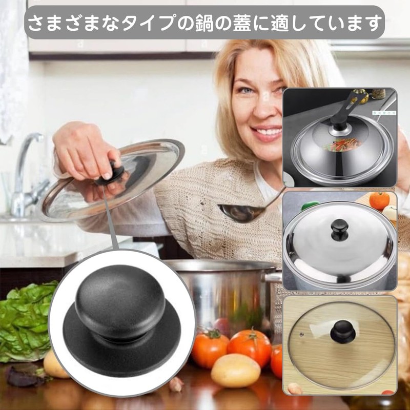 Pot Lid Knobs Pot Lid Knobs Set of 5 Pot
